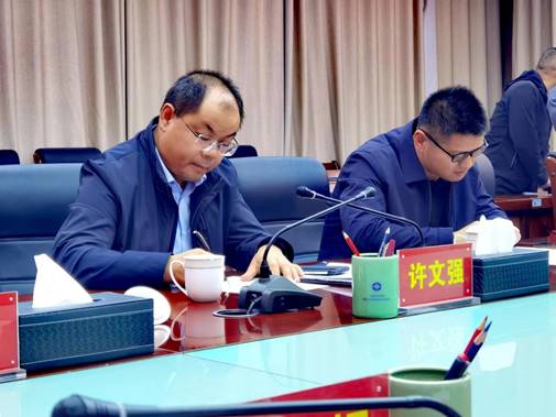 微信圖片_20231113131655