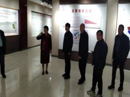 5ce1c05b8c43fad358fa2fdd4e3f94e