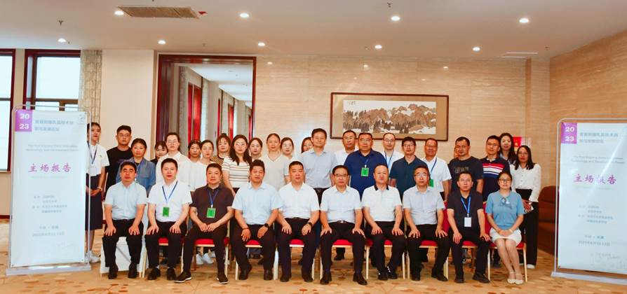 說明: MTXX_MH20230813_184403465