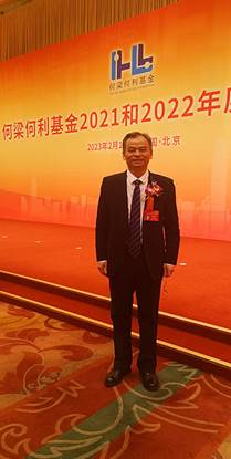 W020230220483723015117